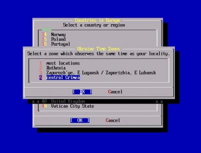 Прикрепленное изображение: Crimea_7_4.jpg